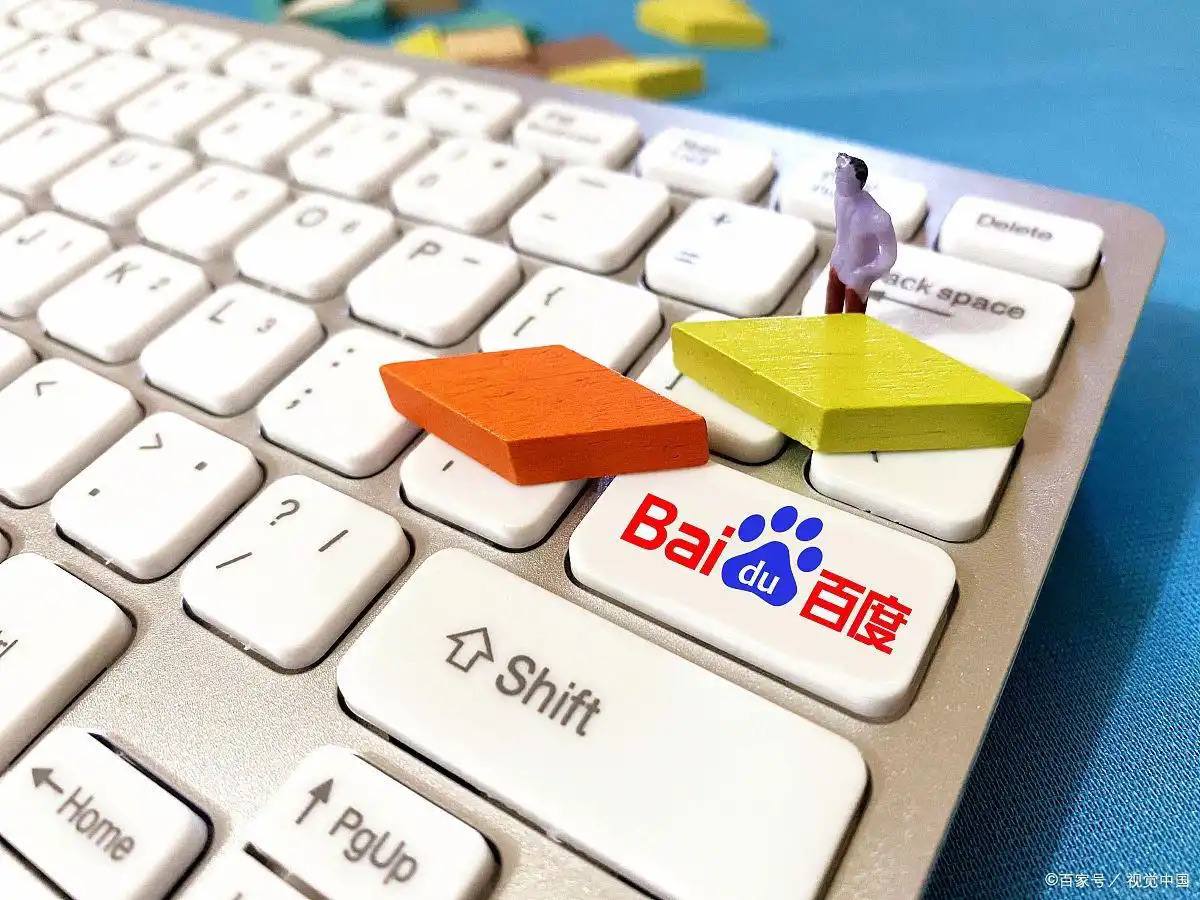 天博体彩app宋茜新剧穿婚服办葬礼