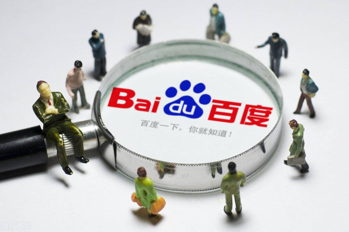 天博体彩app讲解